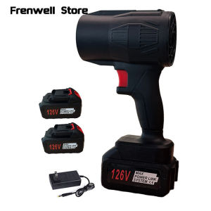 Dust Blower Turbo Fan Cordless Air Blower - Handheld Brushless High Power Violent Dust Blower