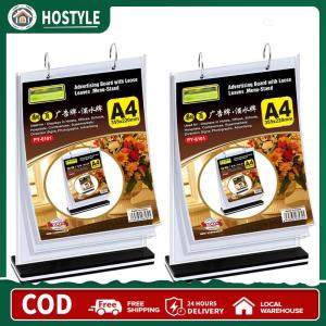 【Free Shipping】 Double-Sided A4 Menu Holders Set of 2 Clear Plastic Desktop Display Stands for Food Menus and Promotions