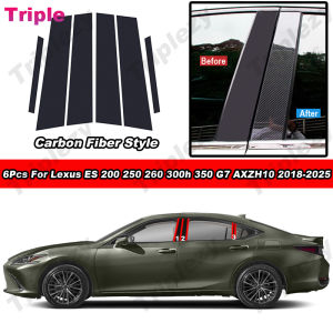 6Pcs Glossy Piano Black Car Window Pillar Posts Door Trim Carbon Fiber Sticker Exterior Accessories PC Material Mirror Effect For Lexus ES 200 250 260 300h 350 G7 AXZH10 2018-2025