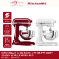 KitchenAid 5.5Qt Bowl-Lift Stand Mixer (KSM55SXXXER). 