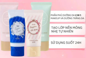 Kem lót dưỡng da Club 24h Suppin Cream (30g) - Nhật Bản