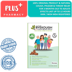 [PLUS+PLUS] Byekough Cough Relief Patch 6s ( 100% natural herb ubat batuk tampal Byecough Bye Cough )