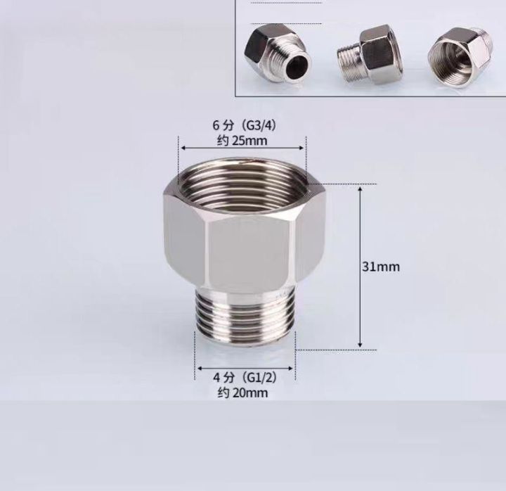 QIHE-3/4 NPT Male X 3/4 GHT Female, PVC Non Brass, MNPT X FGHT Garden Hose Adapter Fitting
