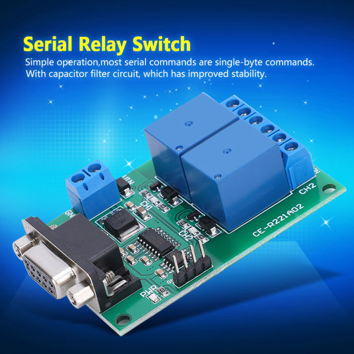 WALFRONT 2 Channel Serial Relay Module RS232 DB9 Interface Relay Switch ...