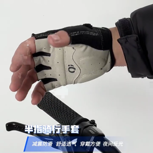 1pair Shockproofed Gloves Bicycles Field Mittens Motorcycle Ride Gym Gloves Suitable for Cycling Exercise