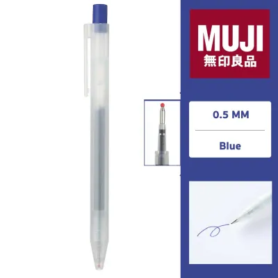 ปากกามูจิ MUJI แบบกด แยกแท่ง ขนาด 0.5 MM