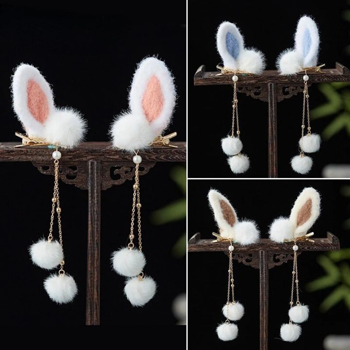 A Pair Of Cute Children Headdresses Rabbit Ears Balls Hair Cat Ears ...