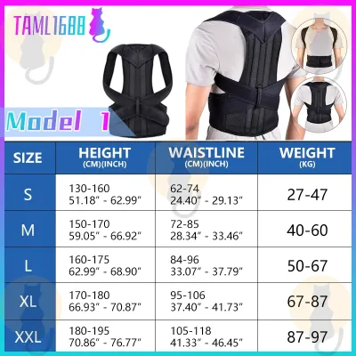 [Sg Seller] Adjustable Posture Corrector Shoulder Lumbar Brace Support Brace Back Support Belt Back Shoulder Adult Corset Posture Correction