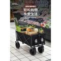PROS New Style Four Wheels Heavy Duty Beach Garden Trolley Handcart Kereta Tangan Troli Taman Pantai Tugas Berat Empat Roda Gaya Baharu 户外推车升降露营营地拖车可折叠大野营手拉车野餐车摆摊小推车. 