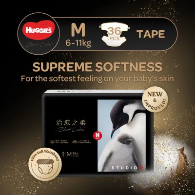 (New Version) Huggies Black Label Little Penguin Tape M
