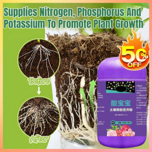 Acid-Loving Plant Fertilizer Iron Sulfate Fertilizer / Adjusts Soil PH Prevents Yellow Leaves Water Soluble / For Hydroponics Orchids Garden Supplies