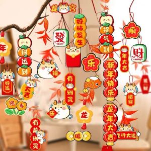VGGE Decorative New Years Blessing Pendant Chinese Style Paper Lunar New Year Hanging Ornament Lunar Year Red Pendants Hanging Fortune Tree Ornament Spring Festival