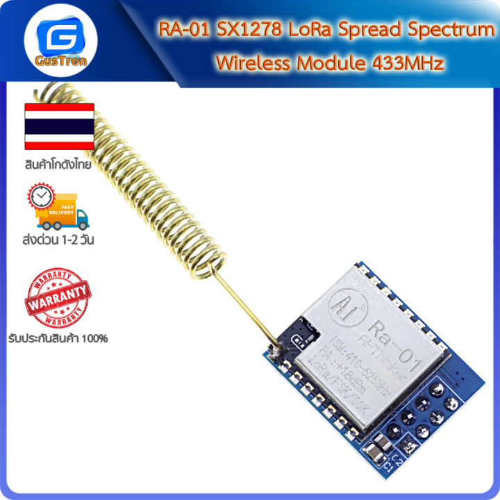 2 Modules RF LoRa SX1278 RA-01 433 MHz Avec Antenne Ressort - Transmission Longue Distance, Faible Consommation