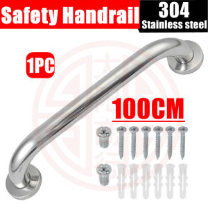 New 304 Stainless Steel Bathroom Grip Bar Heavy Wall Handle Bathroom Towel Rack Wall-mounted Towel Rack 22.5cm /25cm /28cm /30cm /40cm /50cm (With Free Gift)
