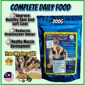 CDF Sugar Glider Healthy Food Hot item 🔥🔥🔥 Complete Daily Food Makanan Sugar Glider 95g And 200g