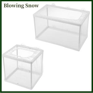 Blowing Fish Breeding Incubator Net Hanging Fish Hatchery Isolation Box for Aquarium
