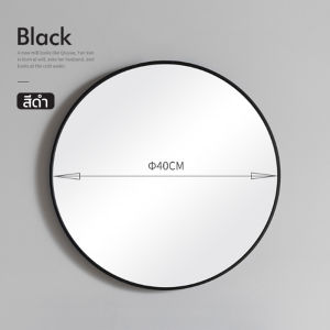 กระจกห้องน้ำ 40/50/60 ซม พร้อมชั้นวาง กระจกห้องน้ำติดผนัง กระจกกลม กระจกติดผนัง กระจกติดผนังห้องน้ำ กระจกติดห้องน้ํา bathroom mirror