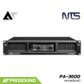 NTS PA-3600 เพาเวอร์แอมป์ Class AB 2 แชนแนล รองรับการเชื่อมต่อ XLR มีระบบป้องกันต่างๆ AT Prosound. 