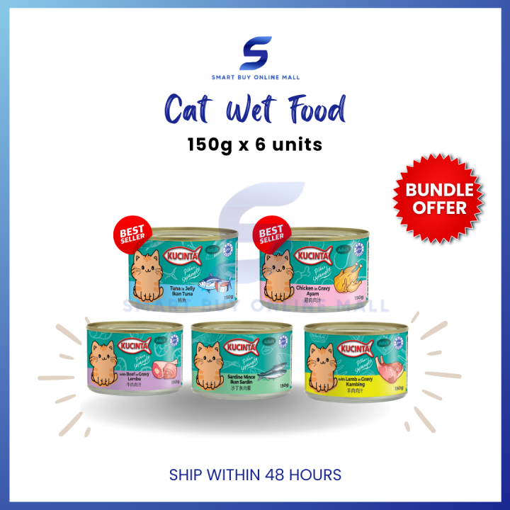 Kucinta Cat Wet Canned Food 150g (5 Flavors) 6/24 units Natural Omega