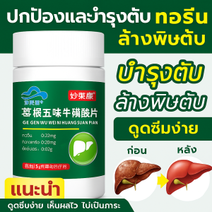 แว่นกันแดดครอบแว่นสายตา เหมาะสำหรับคนสายตาสั้นและอยากใส่แว่นกันแดด แว่นตากันแดดครอบแว่นสายตาสั้นพับเก็บได้แว่นกันแดดโพลาไรซ์