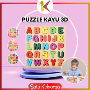 SK-M313 Mainan Edukasi Anak Puzzle Kayu 3D Huruf Angka dan Bangun Datar / Puzzle Alphabet Mainan Kayu Anak / Wooden Toys ABC Kids