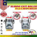 999 2 inch U Or V Sliding Gate Roller / 2" Auto Sliding Gate Roller Wheel / Double Bearing / Gelongsor Roda Pagar Besi. 