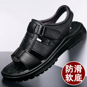 Free Shipping New MenS Sandals Summer Soft-Soled Beach Sandals Thick-Soled Waterproof Non-Slip Breathable Casual And Versatile MenS Flip-Flops MenS Sandals