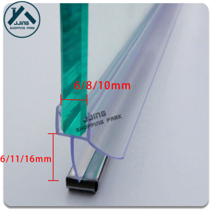70cmShower Room Bathroom Glass Door Bottom Seal Strip Shower Screen ...