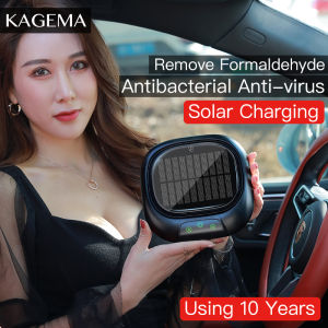 KAGEMA Portable Mini Solar Car Air Purifier Ionizer With Negative Ion UVC Germicidal Lamp Multilayer Filter Automatic Induction Start And Stop Built-In Aromatherapy Card Slot Air Purifer Penapis Udara