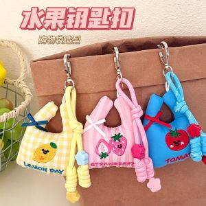 Cute Fabric Fruit Shopping Bag Pendant Keychain Doll