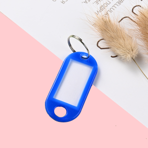 1Pcs Keychan Ring Gantungan Kunci Motor Nama Name Tag Serbaguna HM047 - KMS