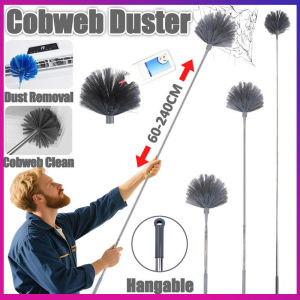 260CM Spider Web Cleaner Cobweb Duster Long Adjustable Ceiling Duster Broom Roof Wipe Wall Duster