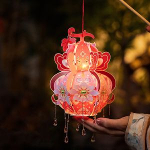 Minoa mid autumn festival lantern 中秋节灯笼diy Handmade Portable Gourd Lantern Chinese Style PVC Handheld Gourd Lantern Children Toys Light Luminous Antique Lantern Mid-Autumn Festival