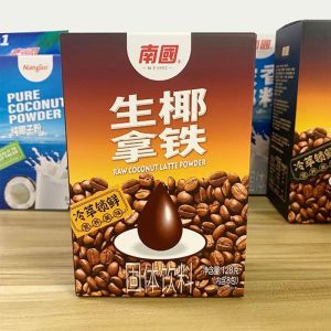 南国128g生椰拿铁咖啡速溶椰乳咖啡 128g Fresh Coconut Latte Instant Coffee|Rich Coconut Fragrance & Smooth Taste