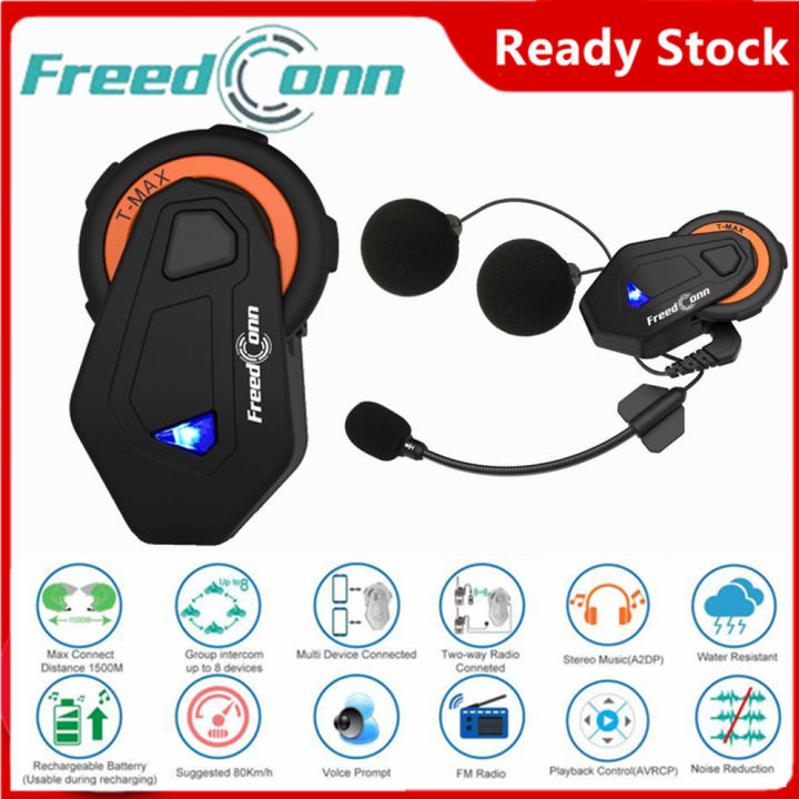 Freedconn t max store intercom