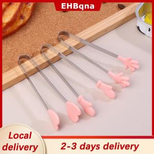 [COD]  HOT SALE Ship within 24 hours Mini Silicone Food Clips Stainless Steel Handle Palm Stainless Steel Lovely Antiskid Snacks Tweezers Not Nirty Hand Tools