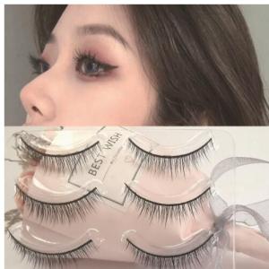 Japanese cos natural short eyelashes 5 pairs of false eyelashes daily beauty tools