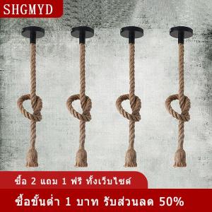 [COD] SHGMYD โคมไฟระย้าเชือกปอแบบวินเทจสไตล์อเมริกันโคมไฟระย้าตกแต่งอุตสาหกรรมบาร์คาเฟ่โคมไฟแบบเชือกถักด้วยมือโคมไฟระย้า