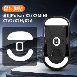 Pulsarx2 - X2mini | Barangan Berkualiti Reka Bentuk Praktikal Mudah Guna