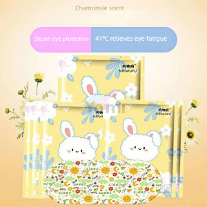 [Mẫu Mới] Mặt Nạ Mắt Nóng Xông Hơi Giúp  Thư Giãn Cho Mắt Giảm Mệt Mỏi Thâm Quần- Giảm mỏi mắt mệt mỏi do l