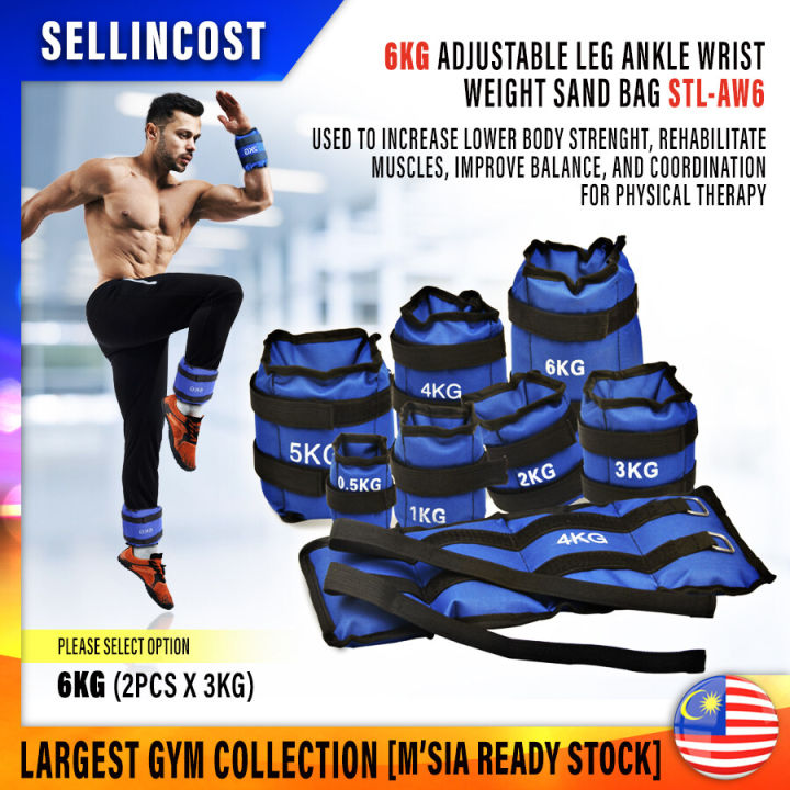 5kg ankle online weights