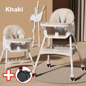 Baby Dining Chair Foldable Multifunctional Adjustable Height with Detachable Parts Portable Suitable for Babies and Toddlers兒童餐椅