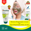 Himalaya Purifying Neem Mask 50ml Original Masker Wajah Untuk Kulit Berjerawat Berminyak Yang Dapat Hilangkan Bekas Jerawat Acne Memudarkan Menyamarkan Flek Hitam Mencerahkan Memutihkan Wajah Perawatan Muka Terbaik 50 ml Pencerah Yang Bagus Asli. 