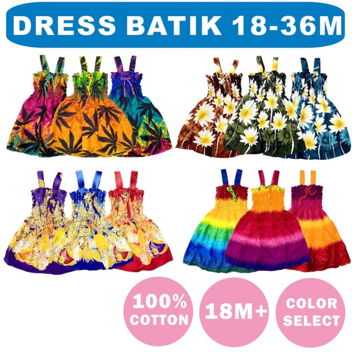 M:COLOR SELECT]Dress Batik Baby Girl Perempuan Tepi Pantai infant