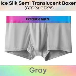 Mens Boxer : Nylon Ice Silk Semi Translucent with Double Layer Pouch (GTOPX GT278)