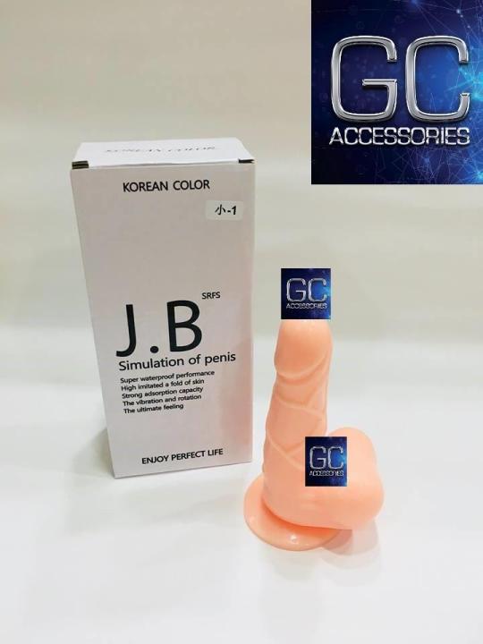 J.B Stimulation of Penis Korean Cock Color 5