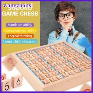 wangzhansi Gỗ Bốn sáu chín lưới Sudoku trò chơi đồ chơi câu đố cờ vua tư duy logic người lớn thách thức trí thông minh máy tính để bàn