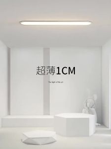Modern minimalist Nordic LED ceiling light fixture for living room study hallway and entryway