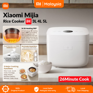 Xiaomi Mijia IH Rice Cooker S1 4L 5L Electric 3D 360° Heating 6A Grade Good Rice Fine Quick Cook Porridge Soup Keep Warm