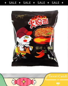 SweetCandi~Delicious Spicy Instant Noodle Snacks Pack Korean Hot Spicy Snacks Dry Crunchy Noodles